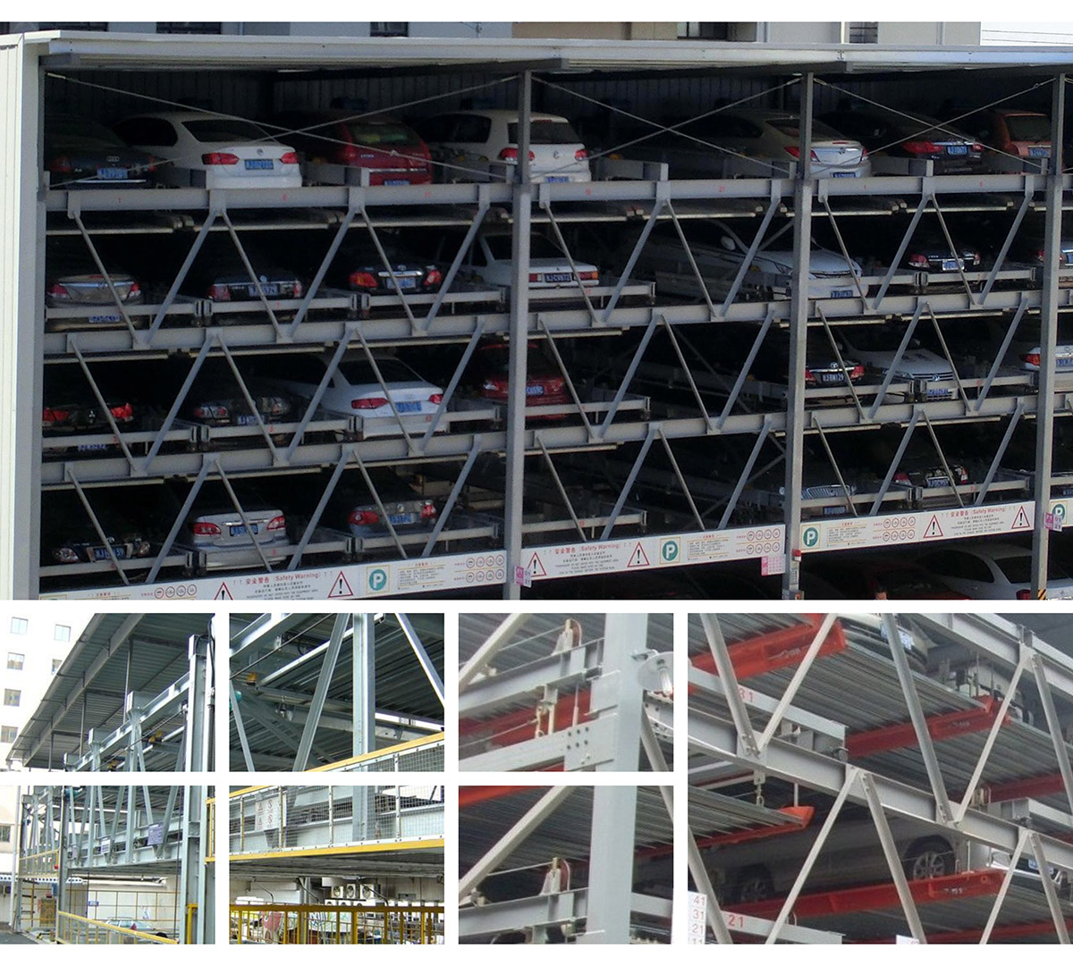 云南PSH5-D2负二正三地坑五层升降横移立体停车场库设备图片展示.jpg